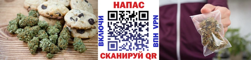 Еда ТГК марихуана  мориарти формула  Дмитровск  наркотики  мега как зайти 