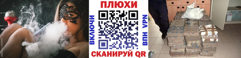 ГАШ гарик Дмитровск