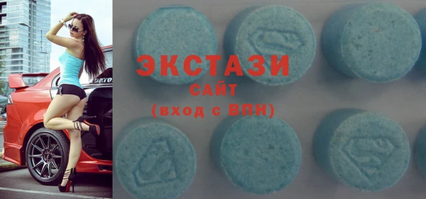 мефедрон VHQ Алексеевка