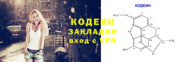 крисы Россошь