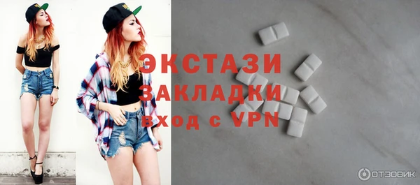 дурь Алзамай