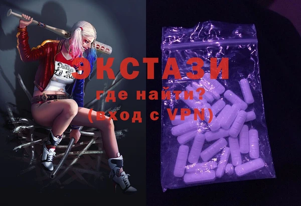 дурь Алзамай