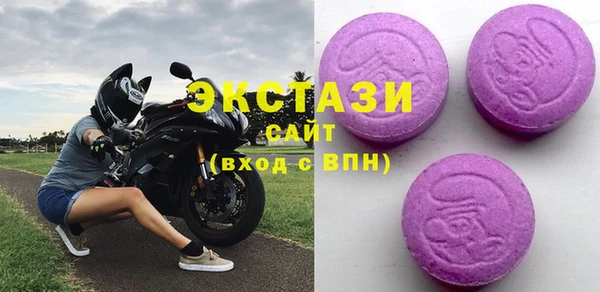дурь Алзамай
