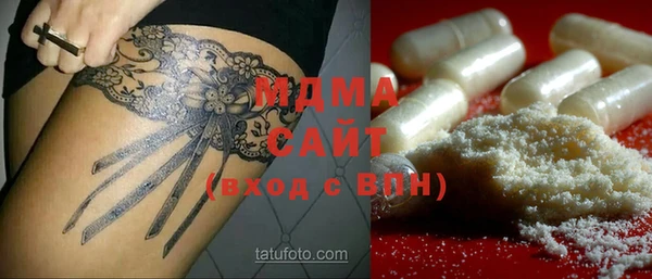 дурь Алзамай