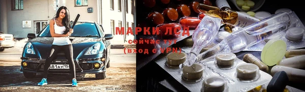 дурь Алзамай