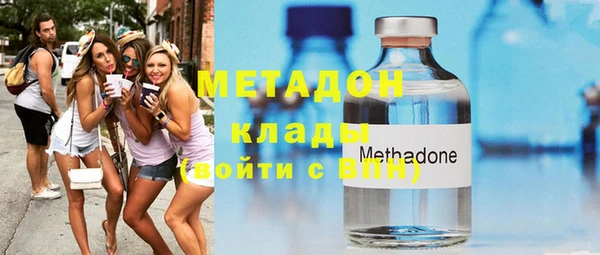 дурь Алзамай