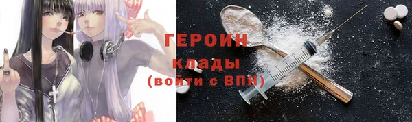 дурь Алзамай