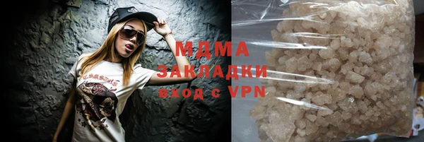дурь Алзамай