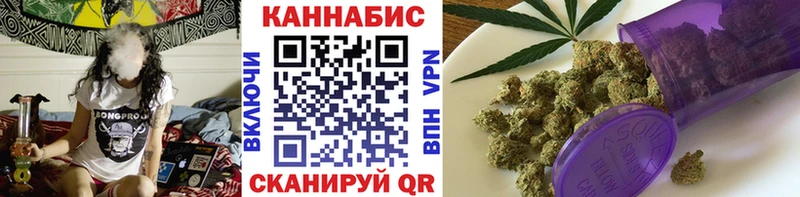 как найти закладки  Дмитровск  Бошки Шишки SATIVA & INDICA 